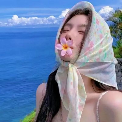 与我跳舞